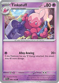 Tinkatuff 084/182 - SV04 Paradox Rift