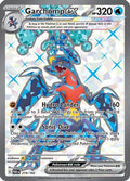 Garchomp ex 219/182 - SV04 Paradox Rift Holofoil
