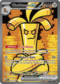 Gholdengo ex 252/182 - SV04 Paradox Rift Holofoil