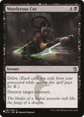 Murderous Cut (LIST-KTK-81) - The List