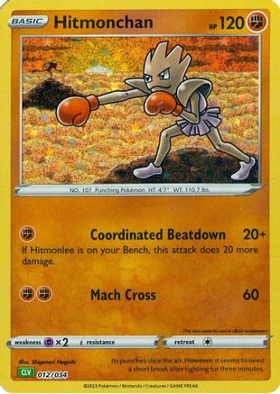 Hitmonchan 012/034 - Trading Card Game Classic Holofoil