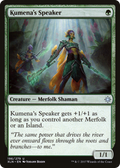 Kumena's Speaker (XLN-196) - Ixalan Foil