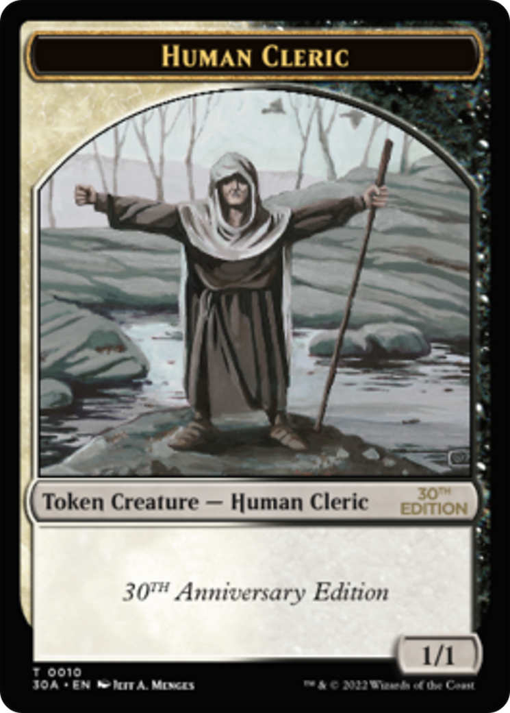 Human Cleric (30A-010) - 30th Anniversary Tokens