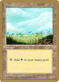 Plains (WCD-MJ365) - Pro Tour Collector Set