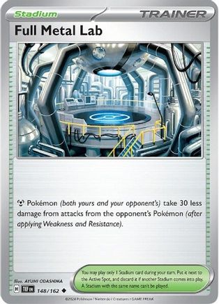 Full Metal Lab 148/162 - SV05 Temporal Forces Reverse Holofoil