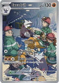 Excadrill 174/162 - SV05 Temporal Forces Holofoil