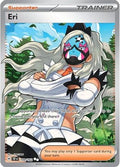 Eri 199/162 - SV05 Temporal Forces Holofoil