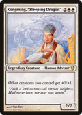 Kongming, "Sleeping Dragon" (C13-016) - Commander 2013
