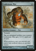 Lodestone Myr (HOP-117) - Planechase