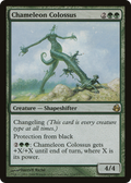 Chameleon Colossus (MOR-116) - Morningtide
