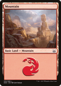 Mountain (DDS-032) - Duel Decks: Mind vs. Might