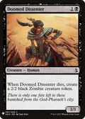 Doomed Dissenter (LIST-AKH-87) - The List