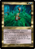 Voidslime (RVR-388) - Ravnica Remastered