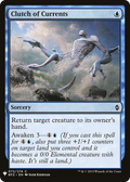 Clutch of Currents (LIST-BFZ-72) - The List