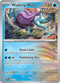 Walking Wake 063/167 - SV06 Twilight Masquerade Reverse Holofoil