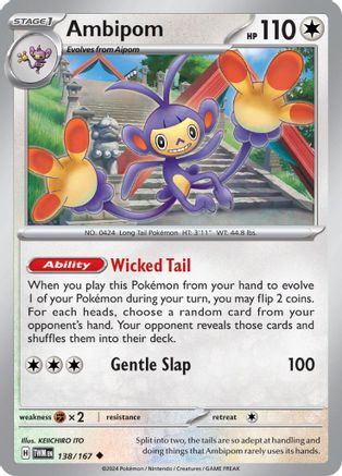 Ambipom 138/167 - SV06 Twilight Masquerade