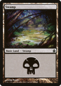 Swamp (CMD-309) - Commander 2011