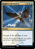 Sphinx's Revelation (RVR-228) - Ravnica Remastered Foil