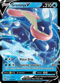 Greninja V (Non-Holo) 073/264 - Deck Exclusives