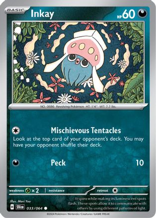 Inkay 033/064 - SV Shrouded Fable Reverse Holofoil