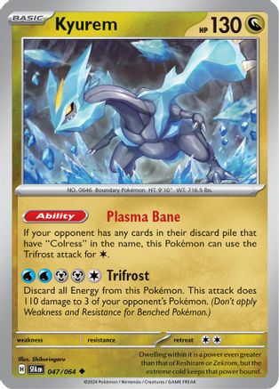 Kyurem 047/064 - SV Shrouded Fable Reverse Holofoil