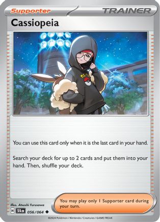 Cassiopeia 056/064 - SV Shrouded Fable Reverse Holofoil