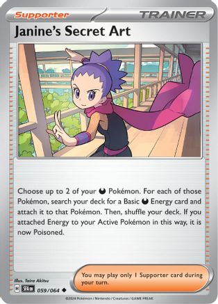 Janine's Secret Art 059/064 - SV Shrouded Fable Reverse Holofoil