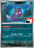 Morpeko 121/182 - Prize Pack Series Cards Holofoil