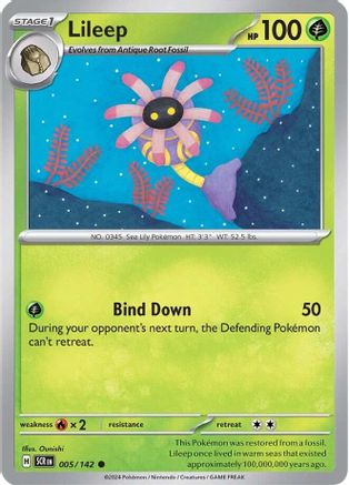 Lileep 005/142 - SV07 Stellar Crown