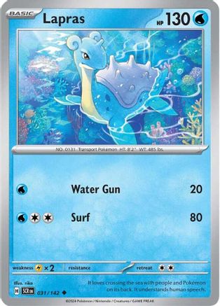 Lapras 031/142 - SV07 Stellar Crown