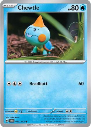 Chewtle 043/142 - SV07 Stellar Crown Reverse Holofoil