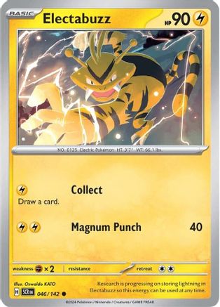Electabuzz 046/142 - SV07 Stellar Crown