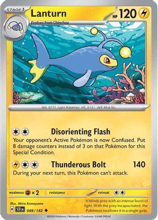 Lanturn 049/142 - SV07 Stellar Crown Reverse Holofoil