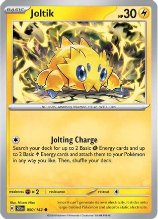 Joltik 050/142 - SV07 Stellar Crown