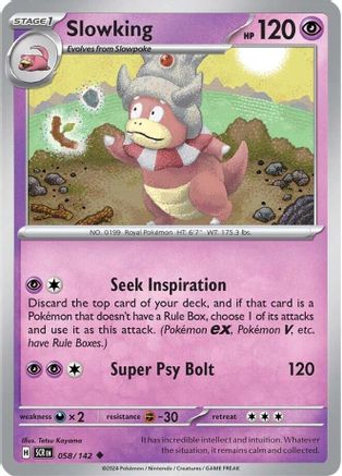 Slowking 058/142 - SV07 Stellar Crown