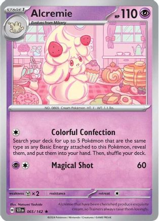 Alcremie 065/142 - SV07 Stellar Crown Reverse Holofoil