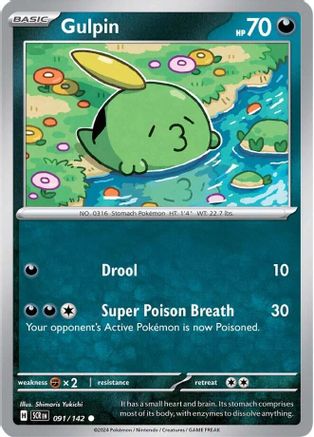 Gulpin 091/142 - SV07 Stellar Crown