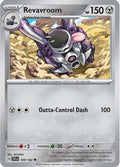 Revavroom 109/142 - SV07 Stellar Crown Reverse Holofoil