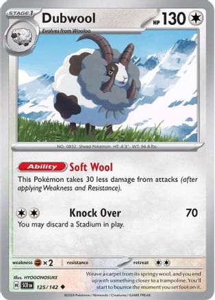 Dubwool 125/142 - SV07 Stellar Crown Reverse Holofoil