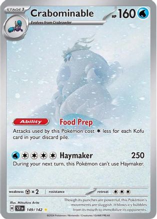 Crabominable 149/142 - SV07 Stellar Crown Holofoil