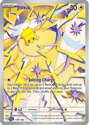 Joltik 150/142 - SV07 Stellar Crown Holofoil