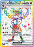 Cinderace ex 157/142 - SV07 Stellar Crown Holofoil