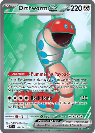 Orthworm ex 162/142 - SV07 Stellar Crown Holofoil