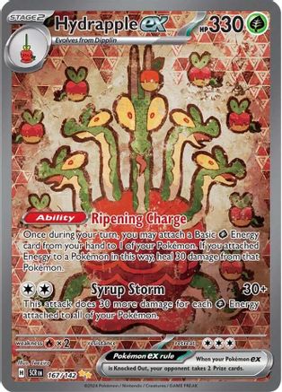 Hydrapple ex 167/142 - SV07 Stellar Crown Holofoil