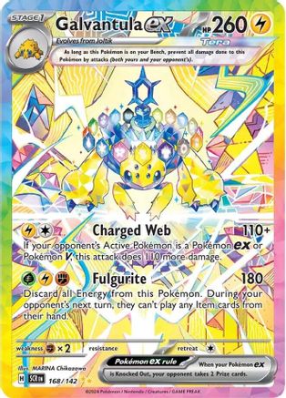 Galvantula ex 168/142 - SV07 Stellar Crown Holofoil