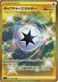 Capture Energy (119/100) - S3 Infinity Zone Holofoil