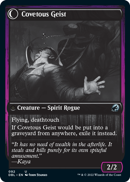 Covert Cutpurse // Covetous Geist (DBL-092) - Innistrad: Double Feature: (Double Faced Transform)
