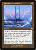 Strionic Resonator (BRC-165) - The Brothers' War Commander