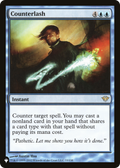 Counterlash (LIST-DKA-33) - The List