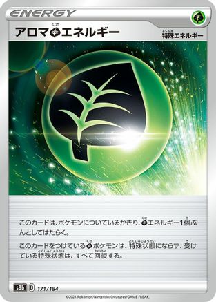 Aromatic G Energy (171/184) - S8b VMAX Climax